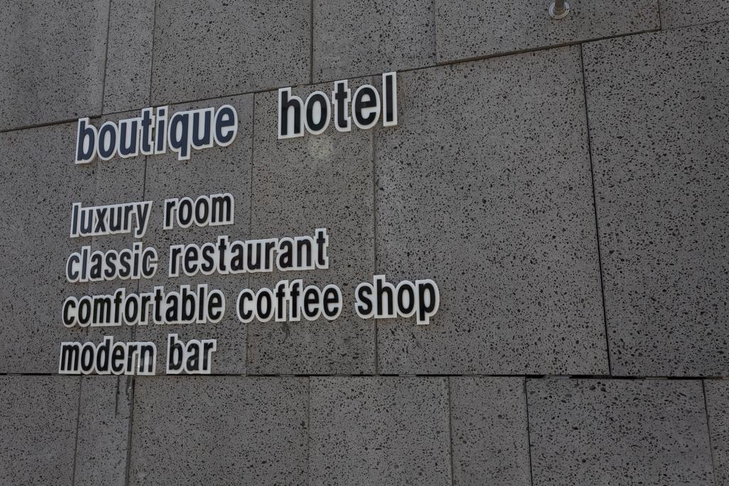 J-Top Hotel Siheung Eksteriør billede